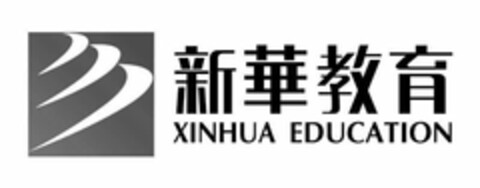 XINHUA EDUCATION Logo (USPTO, 05/31/2018)