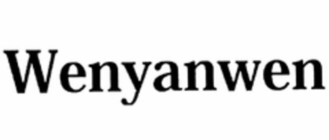 WENYANWEN Logo (USPTO, 14.01.2020)