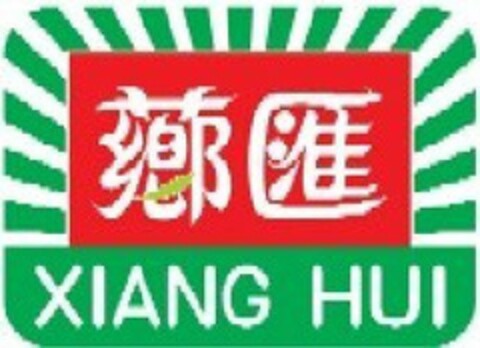 XIANG HUI Logo (USPTO, 15.09.2009)