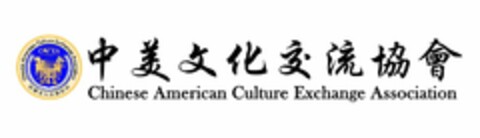 CACEA CHINESE AMERICAN CULTURE EXCHANGE ASSOCIATION Logo (USPTO, 16.08.2017)