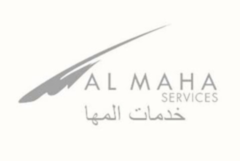 AL MAHA SERVICES Logo (USPTO, 23.07.2020)