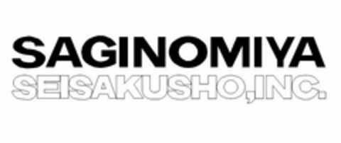 SAGINOMIYA SEISAKUSHO,INC. Logo (USPTO, 19.03.2015)