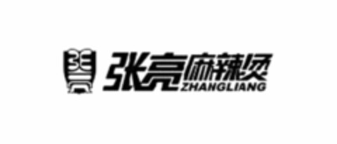 ZHANGLIANG Logo (USPTO, 29.04.2016)