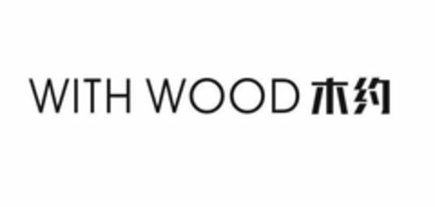 WITH WOOD Logo (USPTO, 05/26/2019)