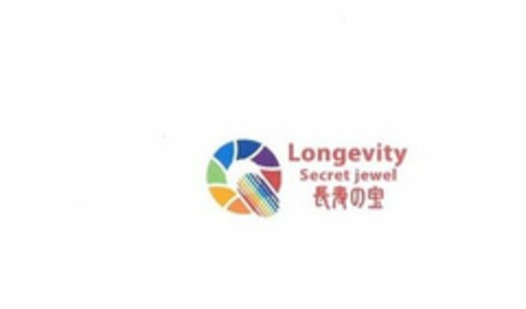 Q LONGEVITY SECRET JEWEL Logo (USPTO, 27.02.2014)