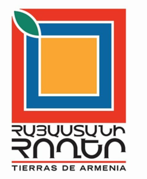 TIERRAS DE ARMENIA Logo (USPTO, 22.04.2015)