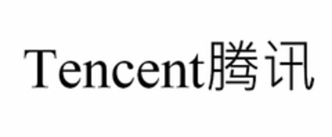 TENCENT Logo (USPTO, 22.05.2015)