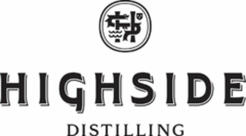 HIGHSIDE DISTILLING H Logo (USPTO, 16.07.2017)