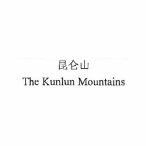 THE KUNLUN MOUNTAINS Logo (USPTO, 09/01/2011)