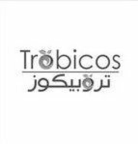 TROBICOS Logo (USPTO, 03.06.2020)