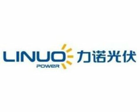 LINUO POWER Logo (USPTO, 29.04.2010)