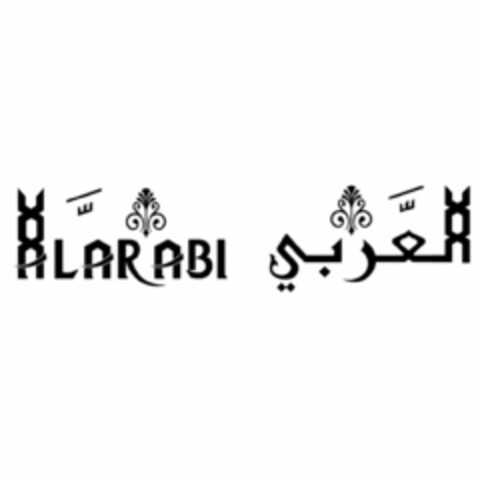 ALARABI Logo (USPTO, 08.11.2016)