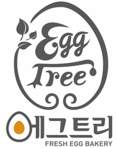 EGG TREE FRESH EGG BAKERY Logo (USPTO, 07.07.2015)