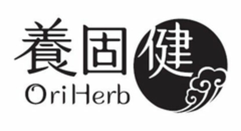 ORIHERB Logo (USPTO, 10.07.2015)
