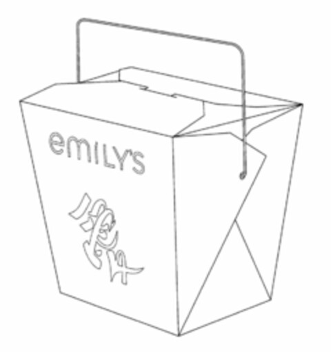 EMILY'S Logo (USPTO, 15.06.2010)