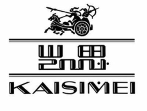 KAISIMEI Logo (USPTO, 06/26/2018)
