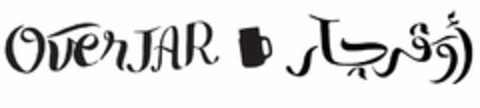 OVERJAR Logo (USPTO, 07/01/2020)