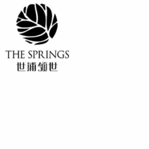 THE SPRINGS Logo (USPTO, 22.07.2009)