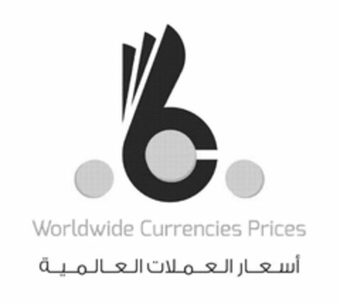 WORLDWIDE CURRENCIES PRICES Logo (USPTO, 19.02.2016)