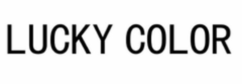 LUCKY COLOR Logo (USPTO, 14.07.2020)