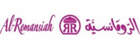 AL-ROMANSIAH RR Logo (USPTO, 05/13/2015)