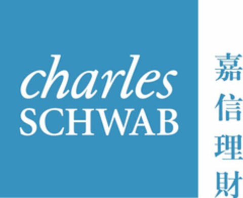 CHARLES SCHWAB Logo (USPTO, 01.06.2016)