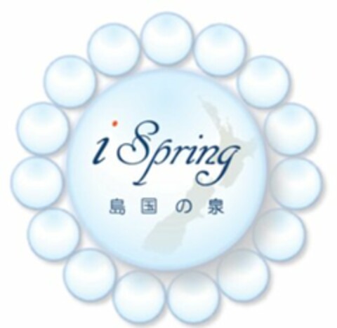 I SPRING Logo (USPTO, 04.01.2012)