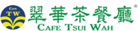 CAFE TW CAFE TSUI WAH Logo (USPTO, 28.02.2014)