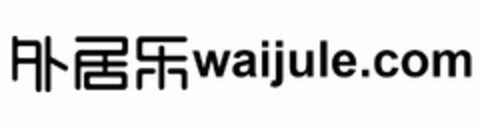 WAIJULE.COM Logo (USPTO, 17.03.2016)