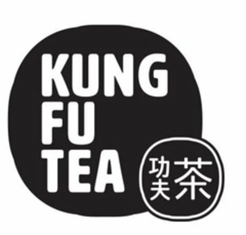 KUNG FU TEA Logo (USPTO, 04/22/2016)