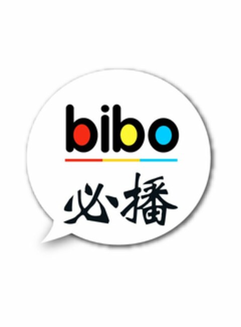 BIBO Logo (USPTO, 08/22/2016)