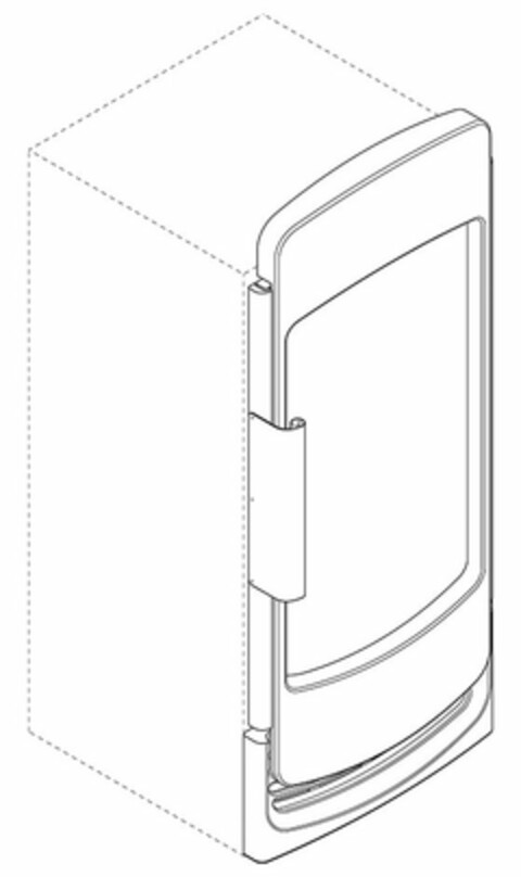  Logo (USPTO, 12/07/2016)