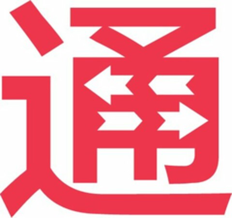  Logo (USPTO, 01.06.2017)
