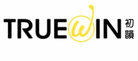 TRUEWIN Logo (USPTO, 10.07.2020)