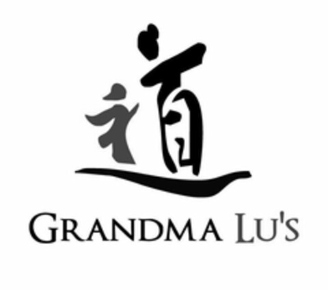 GRANDMA LU'S Logo (USPTO, 27.04.2010)