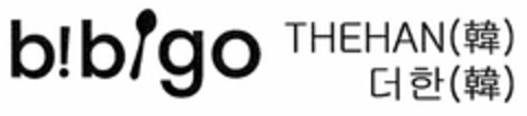 BIBIGO THEHAN Logo (USPTO, 08.12.2015)