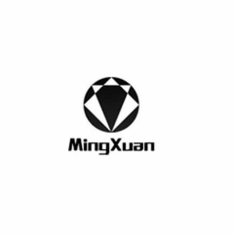 MINGXUAN Logo (USPTO, 16.12.2016)