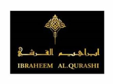 IBRAHEEM AL.QURASHI Logo (USPTO, 02.02.2017)