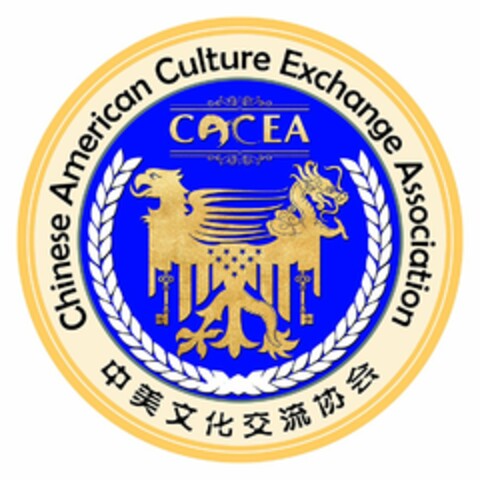 CHINESE AMERICAN CULTURE EXCHANGE ASSOCIATION CACEA Logo (USPTO, 12.04.2018)