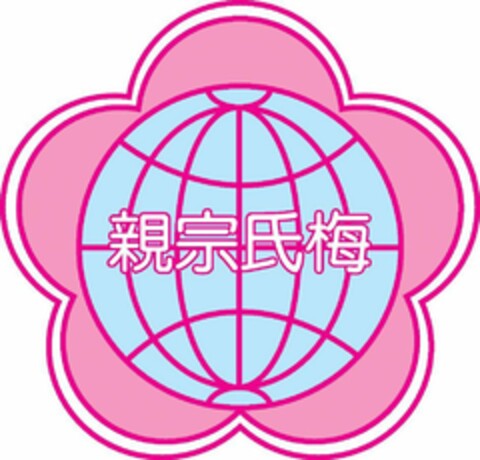  Logo (USPTO, 29.06.2018)