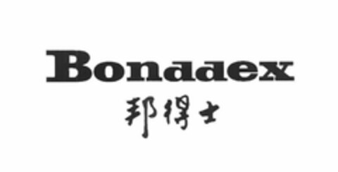 BONDDEX Logo (USPTO, 22.12.2018)