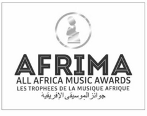 AFRIMA ALL AFRICA MUSIC AWARDS Logo (USPTO, 03/26/2020)