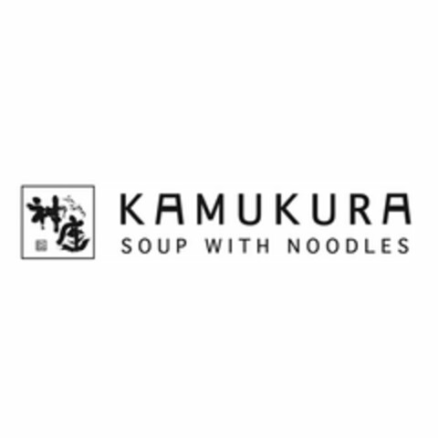 KAMUKURA SOUP WITH NOODLES Logo (USPTO, 07/19/2013)