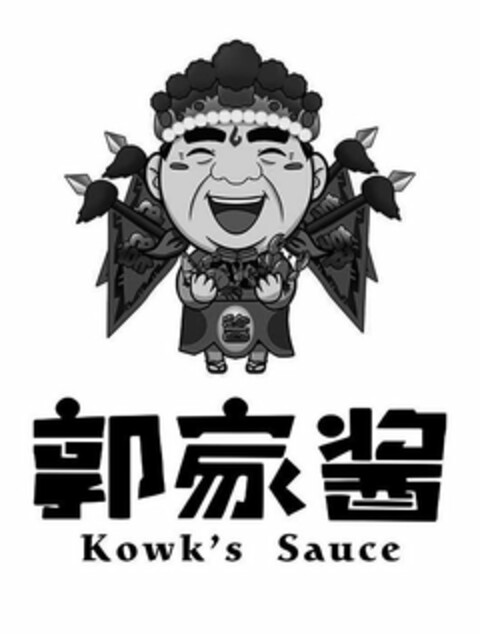 KOWK'S SAUCE Logo (USPTO, 02.07.2018)