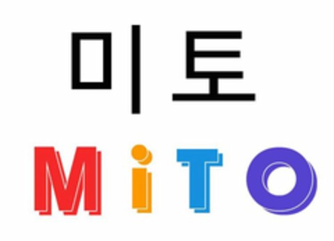 MITO Logo (USPTO, 11.07.2019)