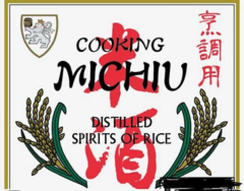 COOKING MICHIU DISTILLED SPIRITS OF RICE Logo (USPTO, 09.12.2019)