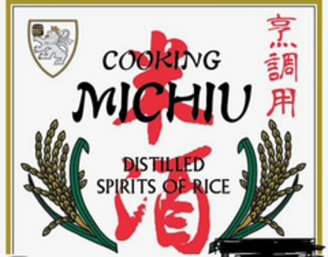 COOKING MICHIU DISTILLED SPIRITS OF RICE Logo (USPTO, 12/09/2019)