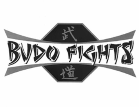 BUDO FIGHTS Logo (USPTO, 23.06.2011)