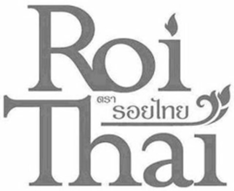 ROI THAI Logo (USPTO, 13.10.2011)