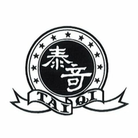 TAI QI Logo (USPTO, 16.08.2017)